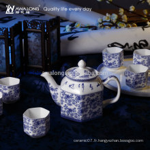 Ensemble de thé chinois de conception bleue et blanche avec pot et tasse de couvercle